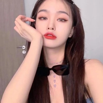 腐蚀 在线观看