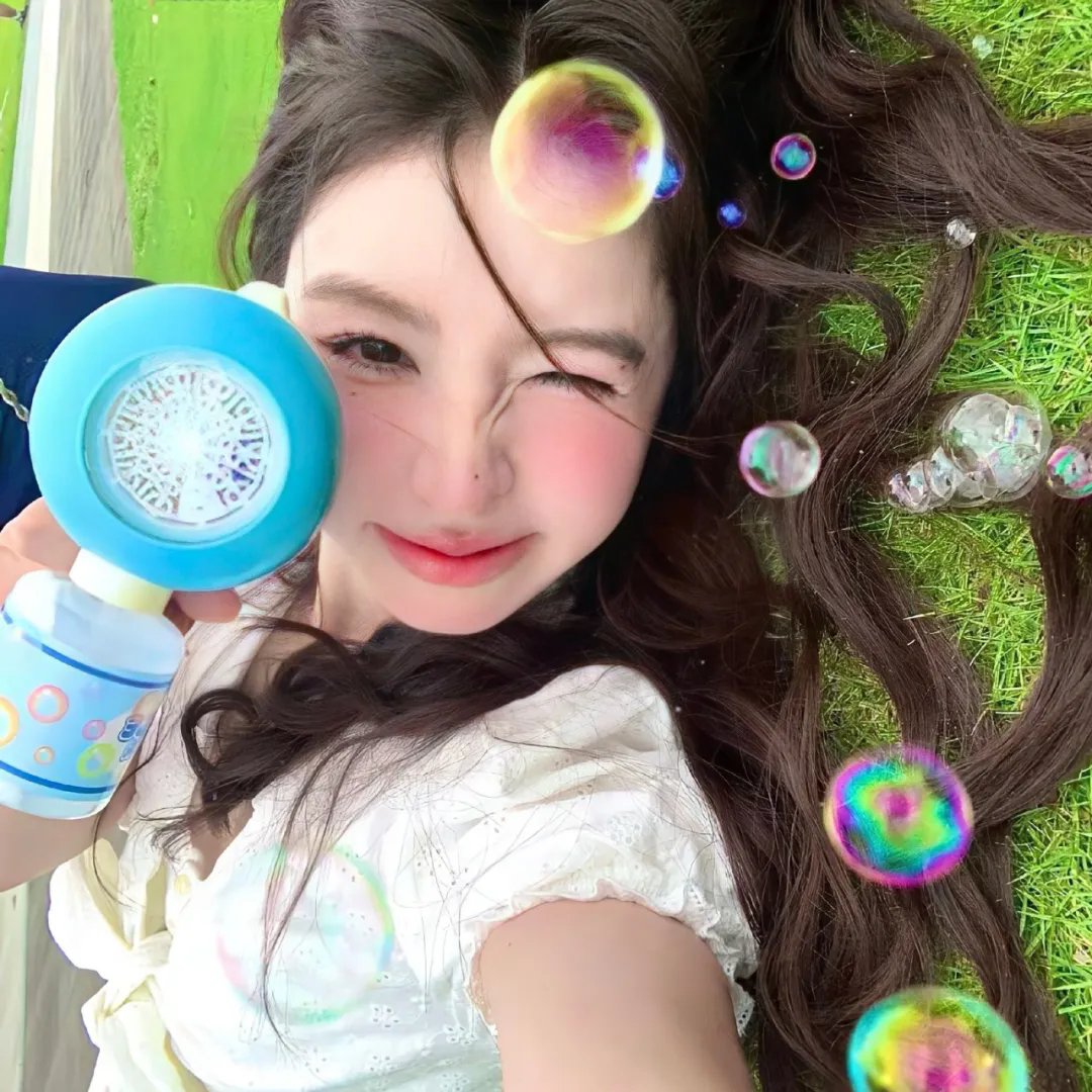 爱在独木桥 在线观看